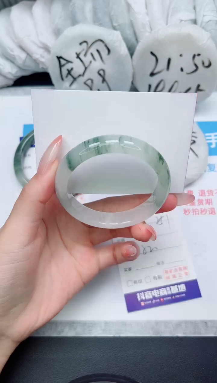 【闪购商品】石英质玉手镯未镶嵌251