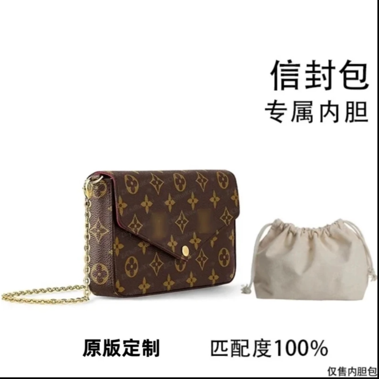 b01..适用于三合一21CM内胆包内衬包收纳整理包撑型