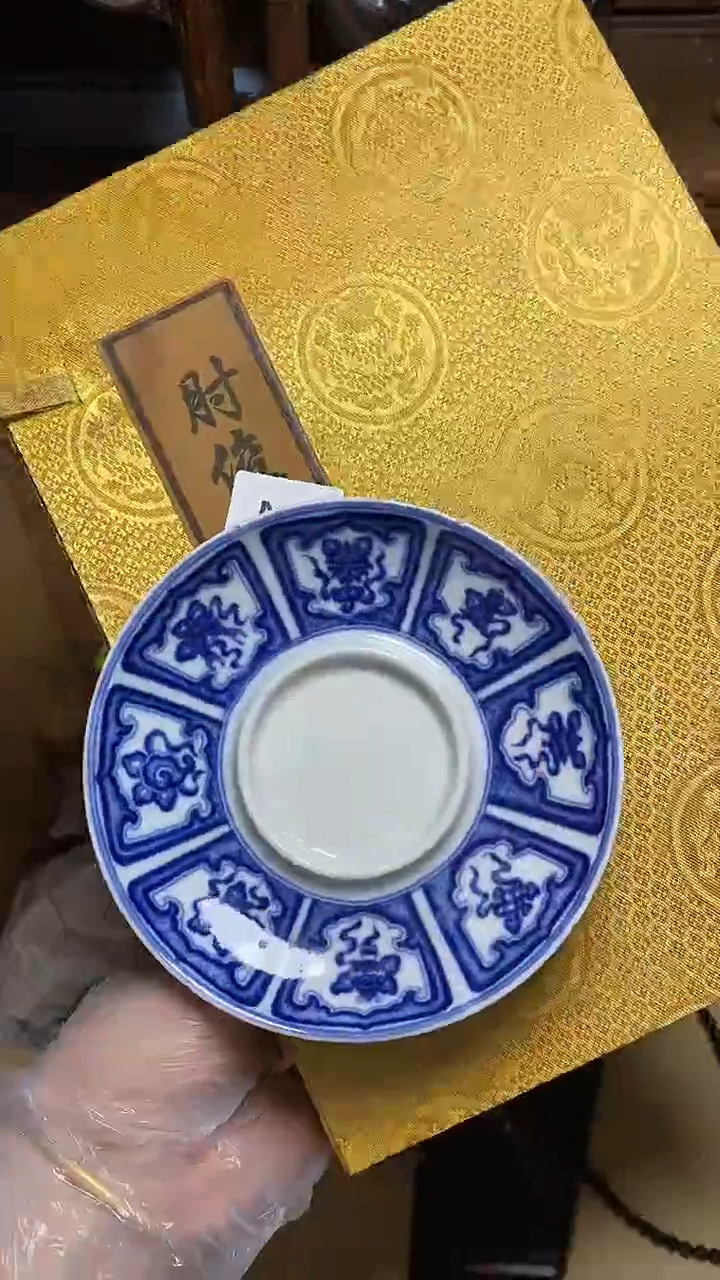 【闪购商品】瓷片瓷器瓷器瓷器瓷器