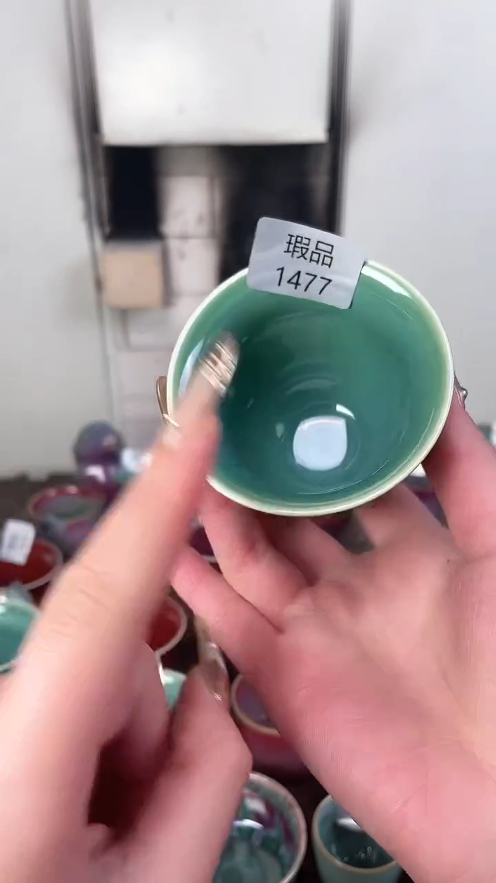 【闪购商品】摆件钧瓷窑变精品茶器