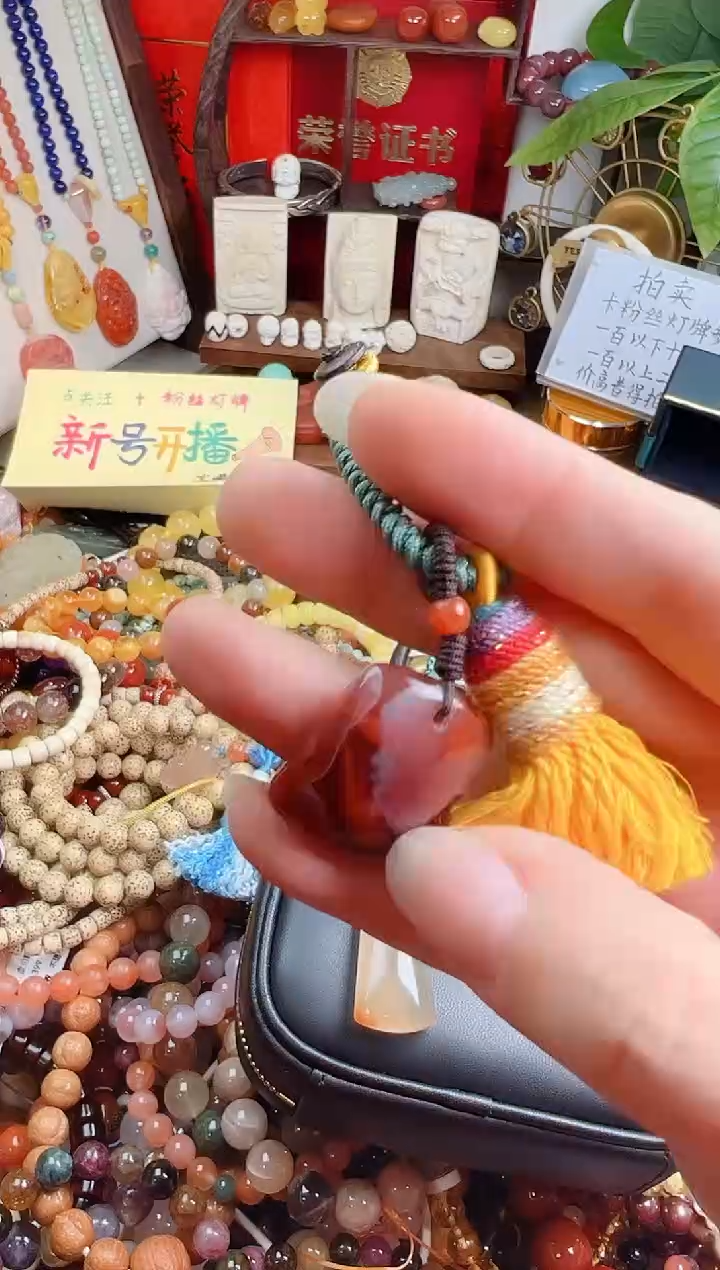 吊坠(赠链)未镶嵌南红玛瑙时***量 一物一件）000564