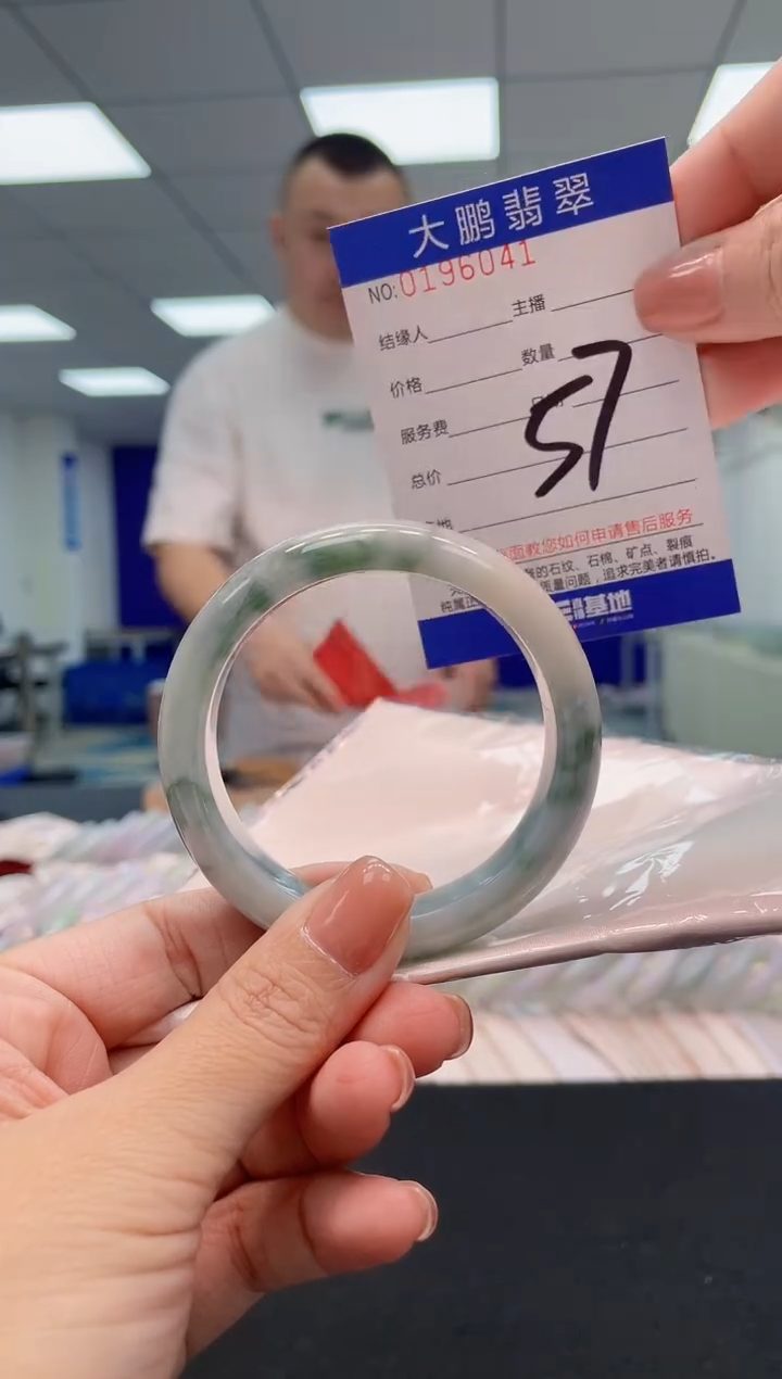 翡翠手镯未镶嵌AAAAAAAAAAA