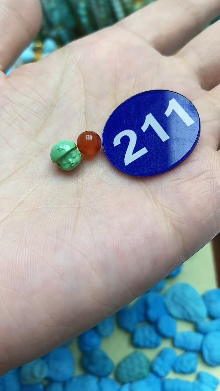 【闪购商品】玛瑙/玉髓珠子未镶嵌211