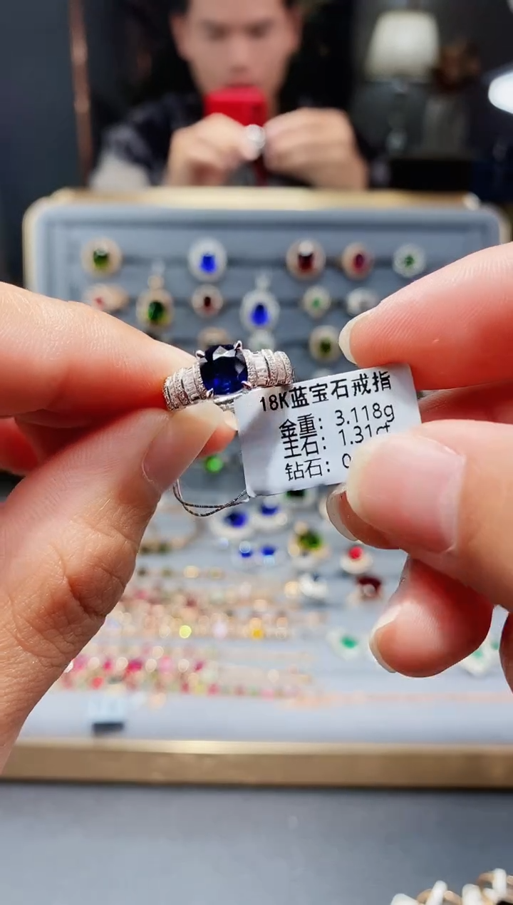 【闪购商品】蓝宝石戒指铂Pt950镶嵌1.31.