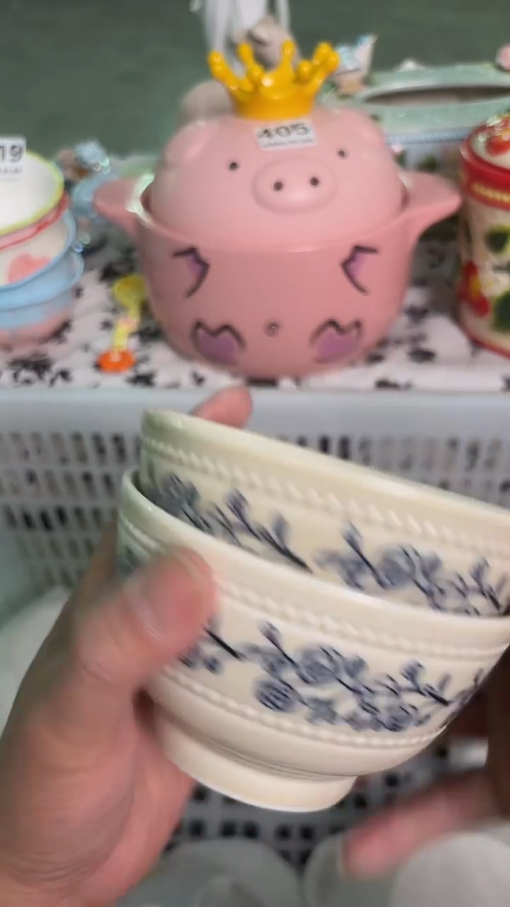 瓷片583默认微瑕15包邮库存1件