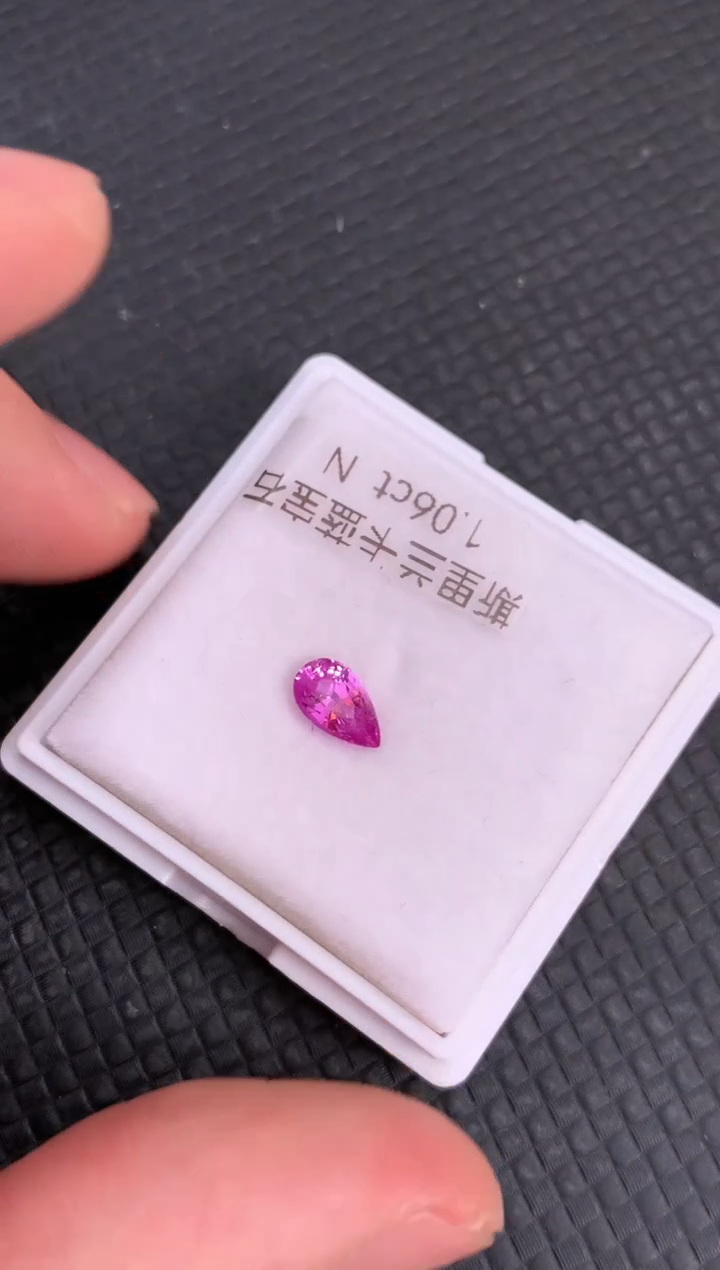 【闪购商品】蓝宝石裸石未镶嵌天然无烧粉色兰宝石