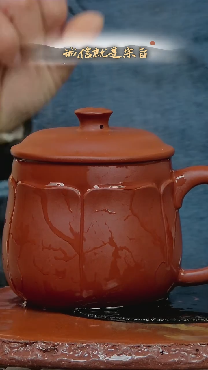 茶杯紫砂6746014063