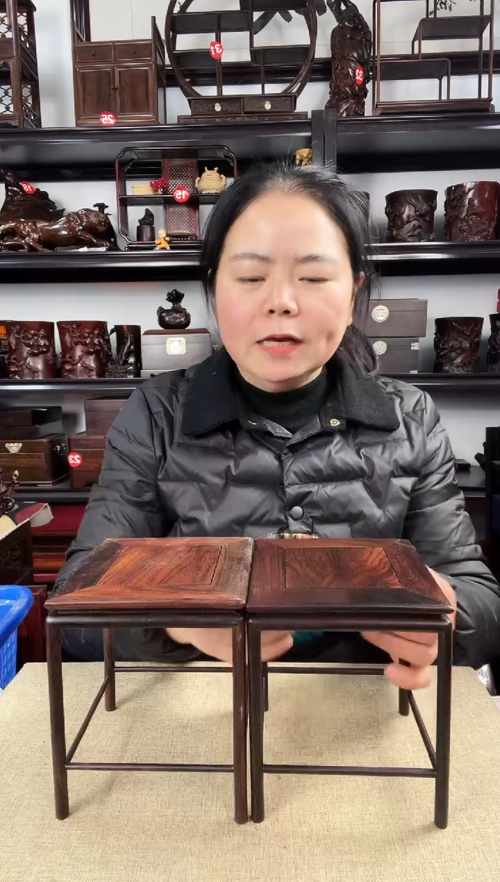 木老李红木工艺品267瑕疵