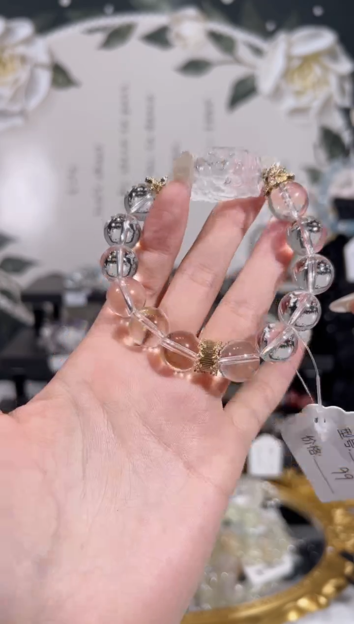 【闪购商品】水晶手链未镶嵌天然水晶默认微瑕 多样性发货发其一