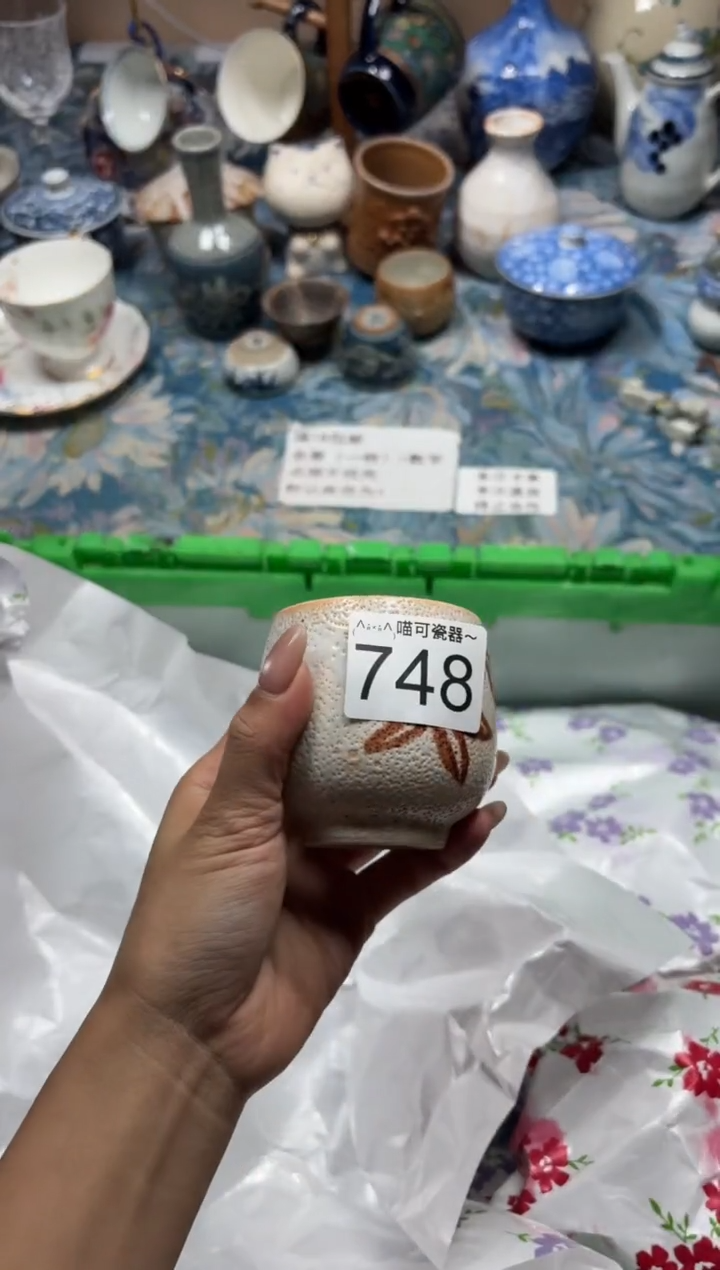 手工艺品木阿****狗748