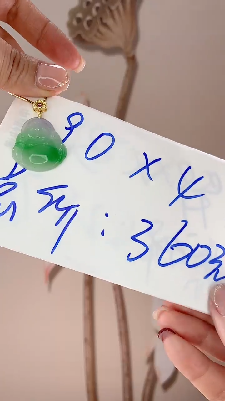 【闪购商品】翡翠吊坠(赠链)未镶嵌多样性白底青佛公X81