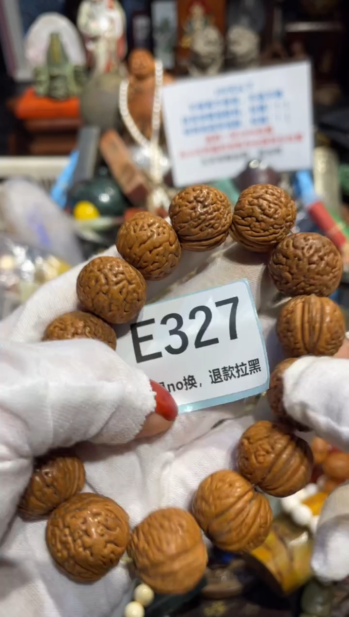 瓷片?****?表姐直播火爆热卖