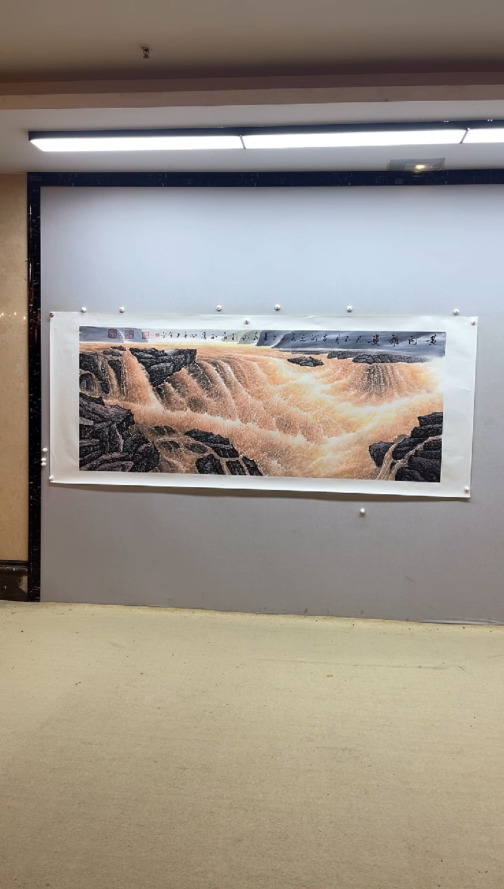 【闪购商品】国画张金专 黄河雄姿