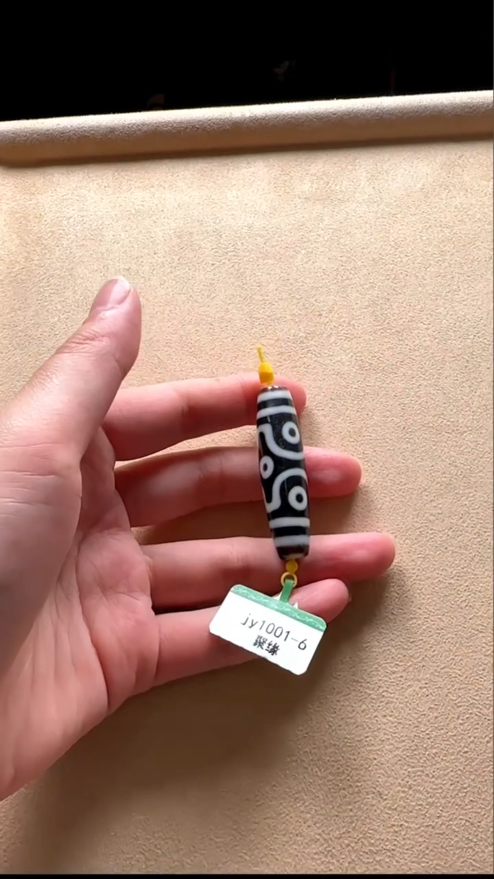 【闪购商品】玛瑙/玉髓无未镶嵌jy1001-6