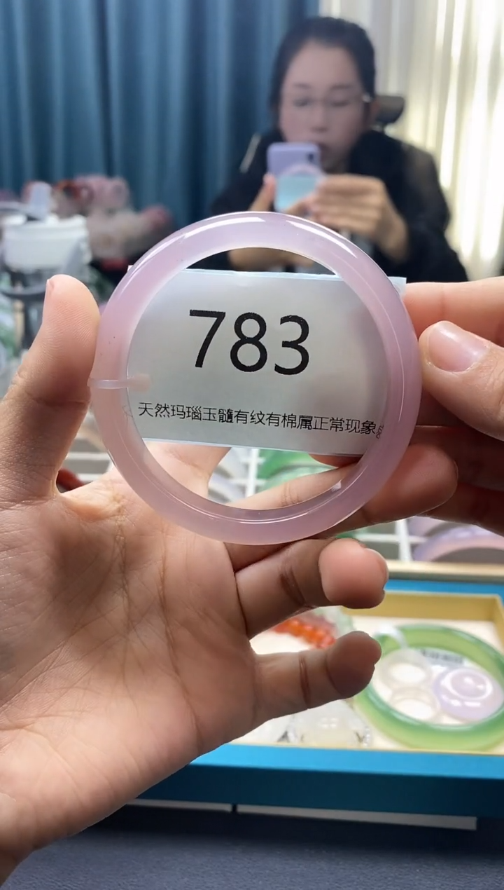 【闪购商品】玛瑙/玉髓手镯未镶嵌783