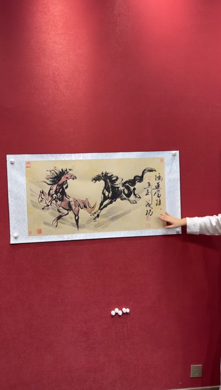 国画老师创作作品 63