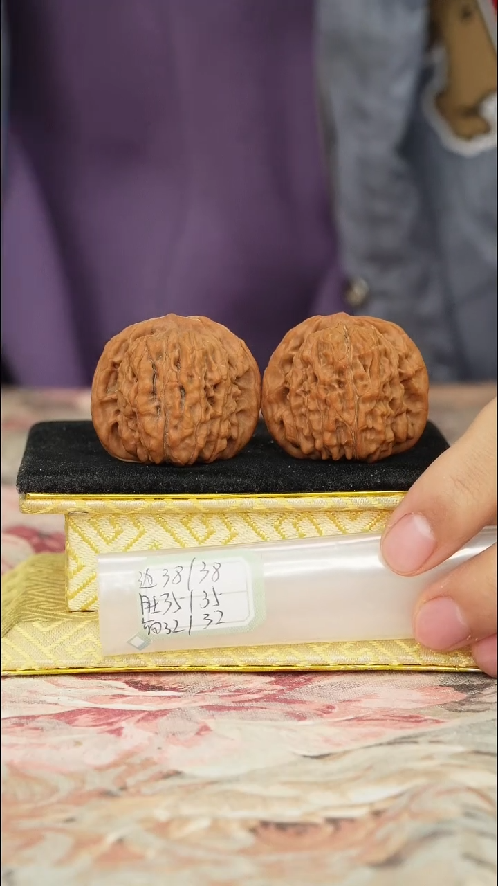 【闪购商品】文玩核桃把件平谷四座楼