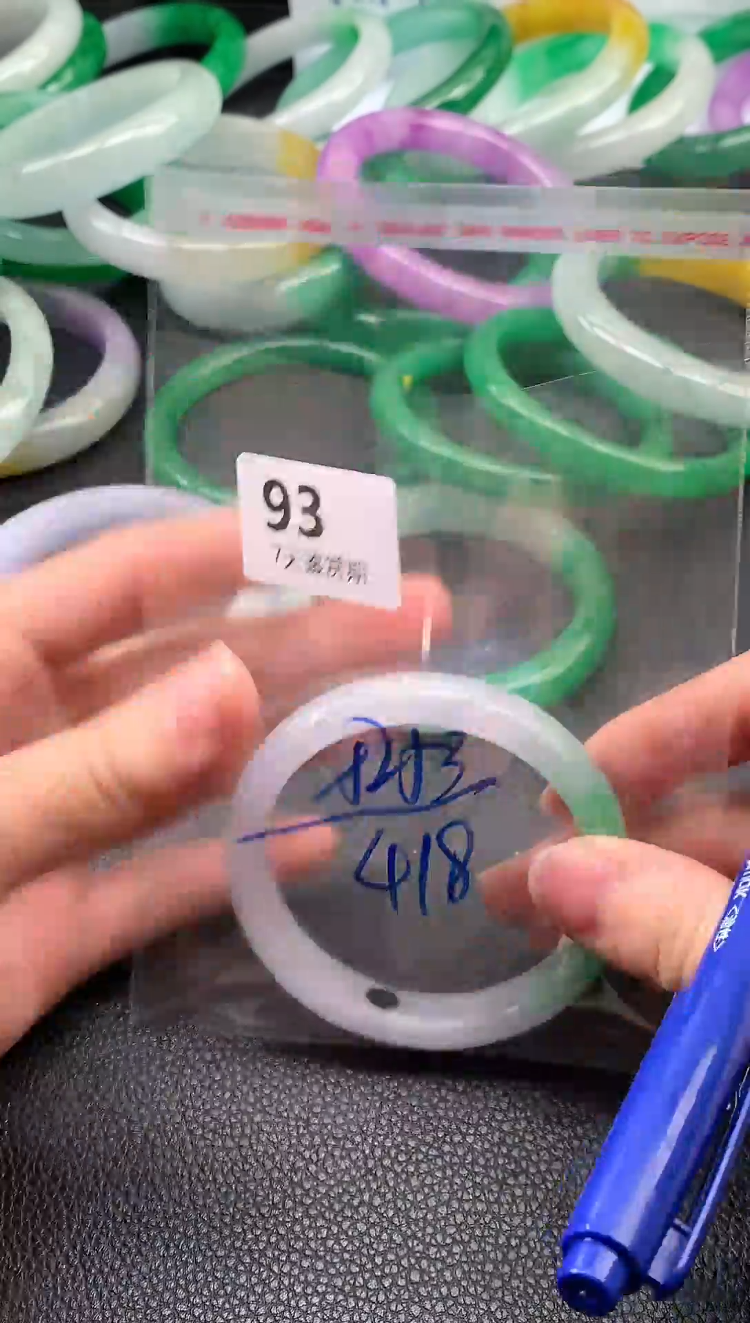 非金属无时尚手镯 所见即所得 七天鉴赏期