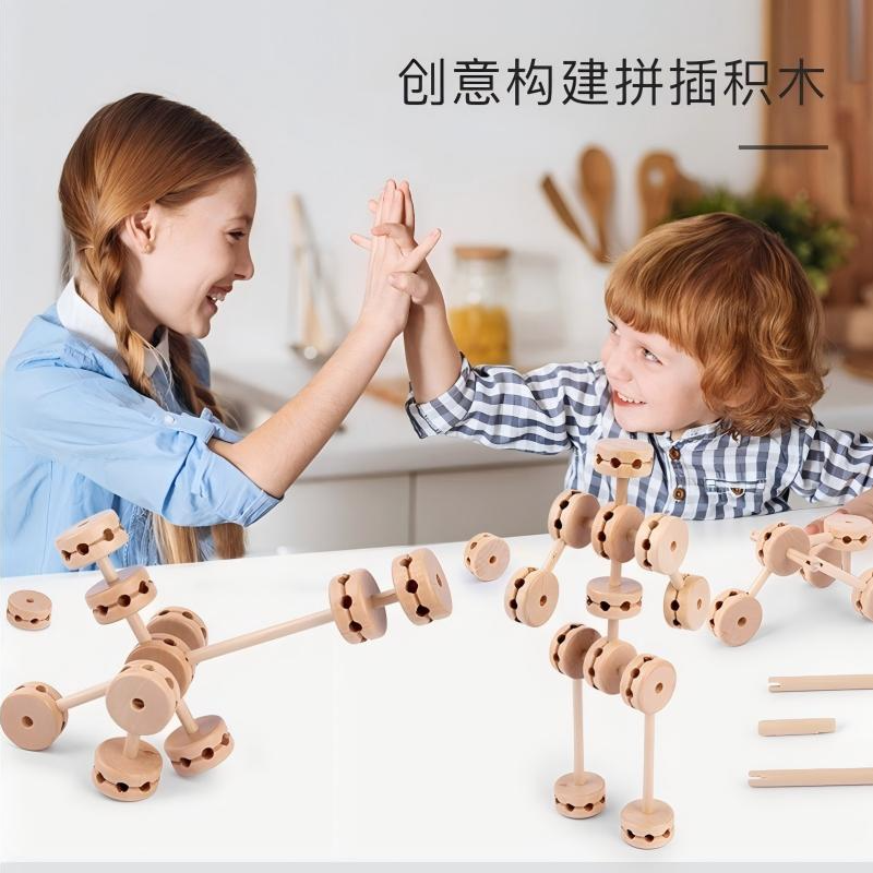 2026新款 60粒创意拼插积木 儿童积木 益智玩具 