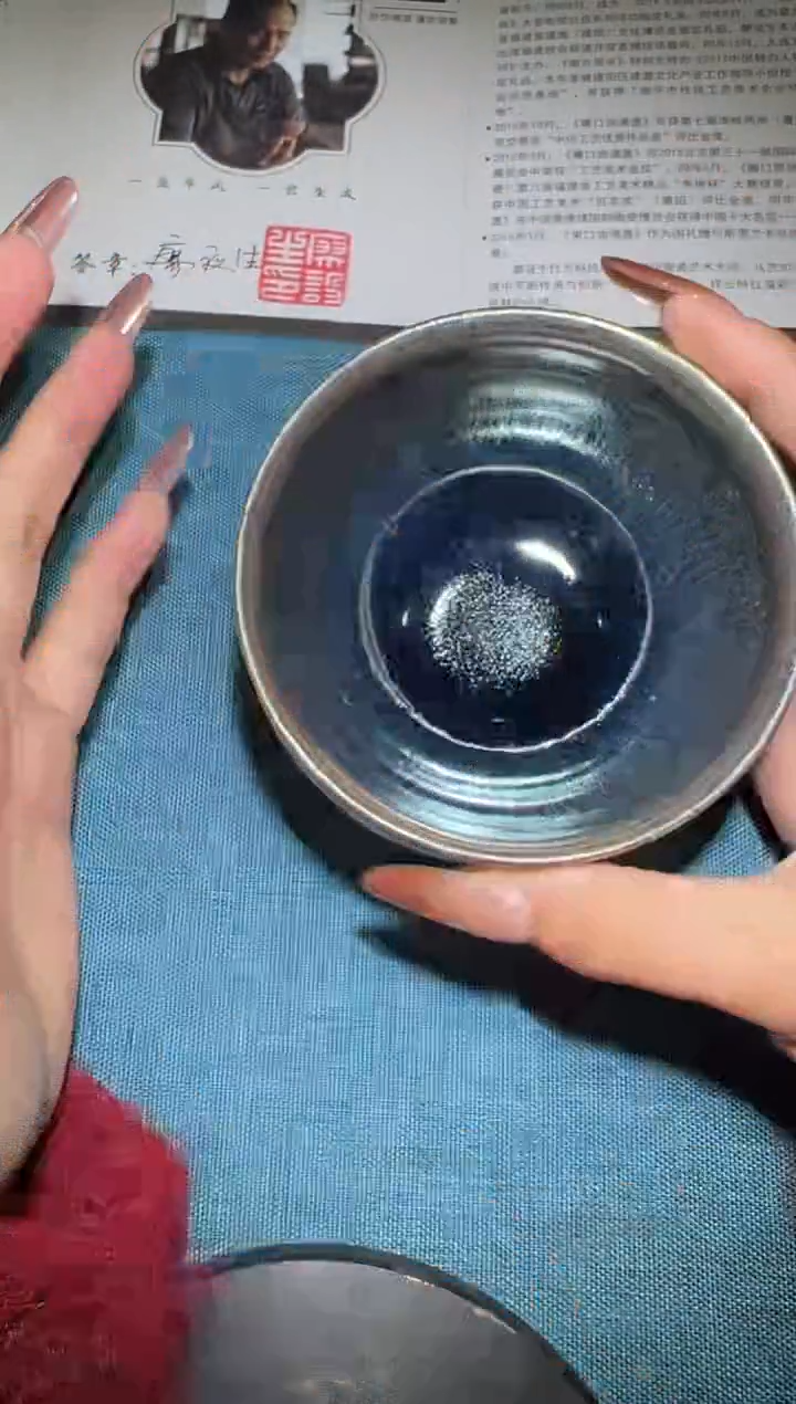 【闪购商品】茶盏30@建窑建盏廖设生