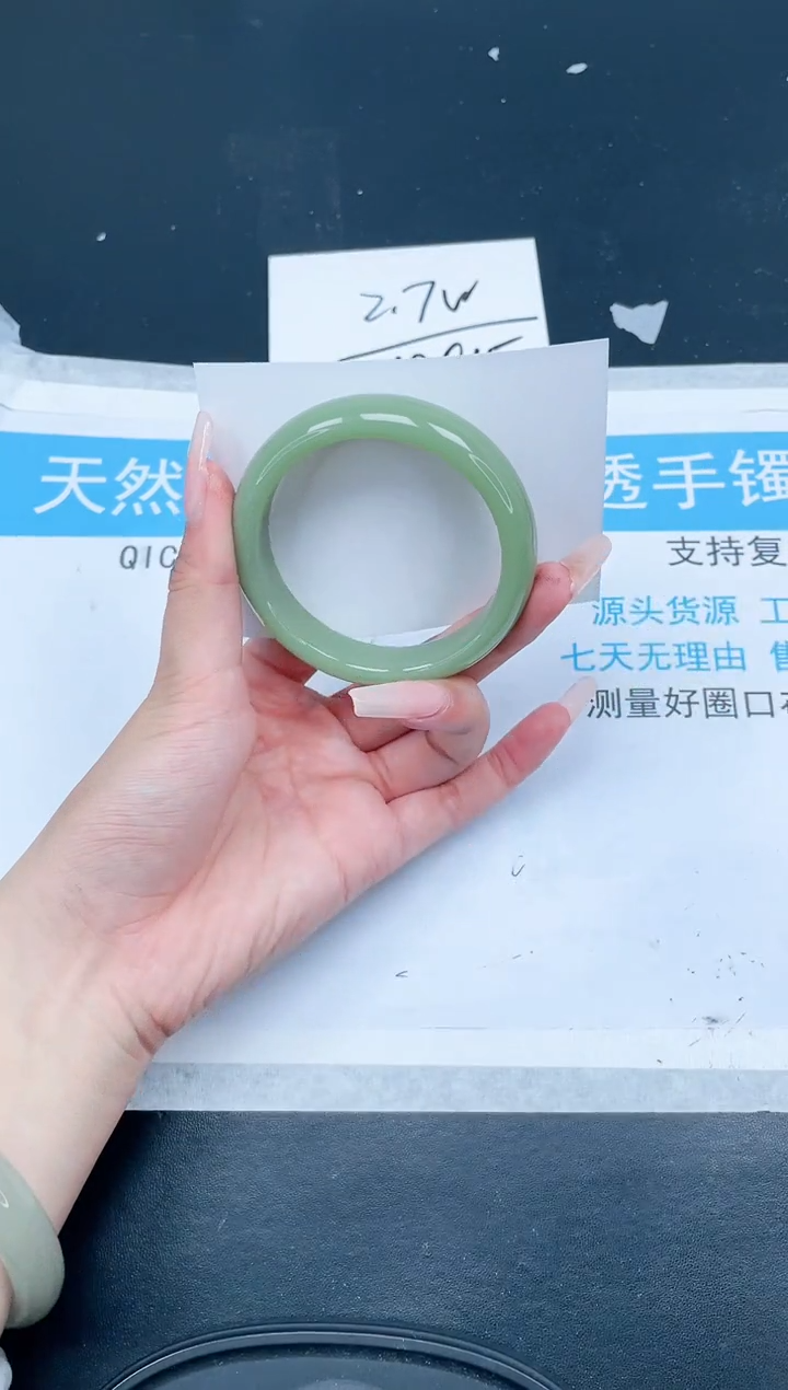 【闪购商品】石英质玉手镯未镶嵌315-55