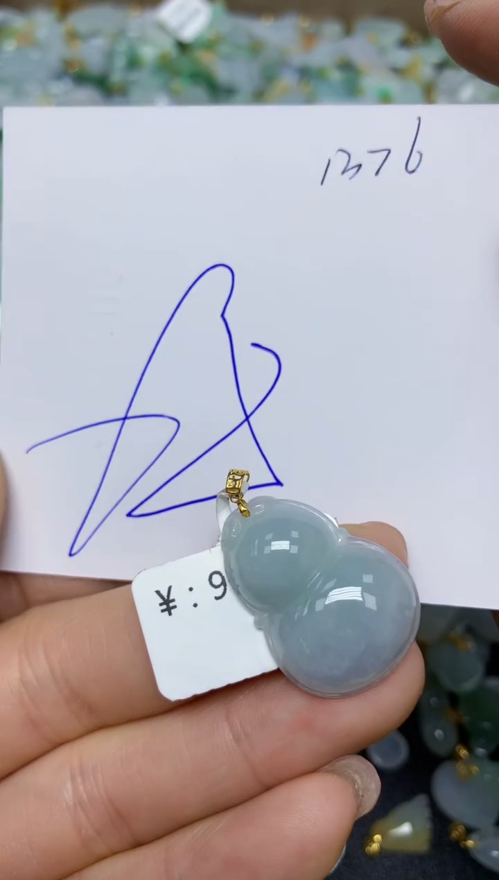 【闪购商品】翡翠挂件18K金镶嵌 天然翡翠A货