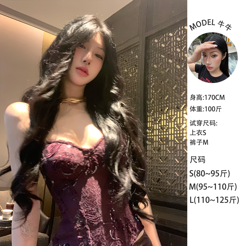 牛牛【紫罗兰】气质初秋新款原创鱼骨胸衣N25B30004