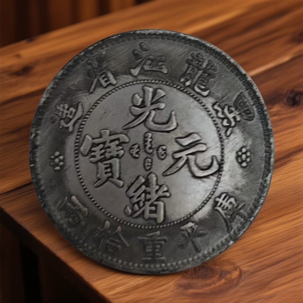 125版精选手工摆件现代仿古复古工艺摆件