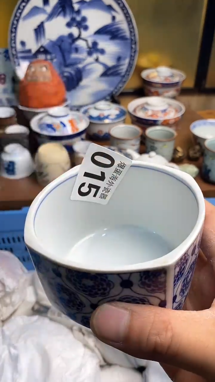 【闪购商品】瓷片6666666666 015