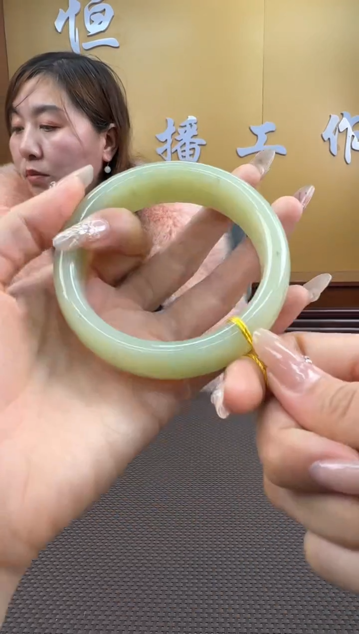 【闪购商品】和田玉手镯未镶嵌63