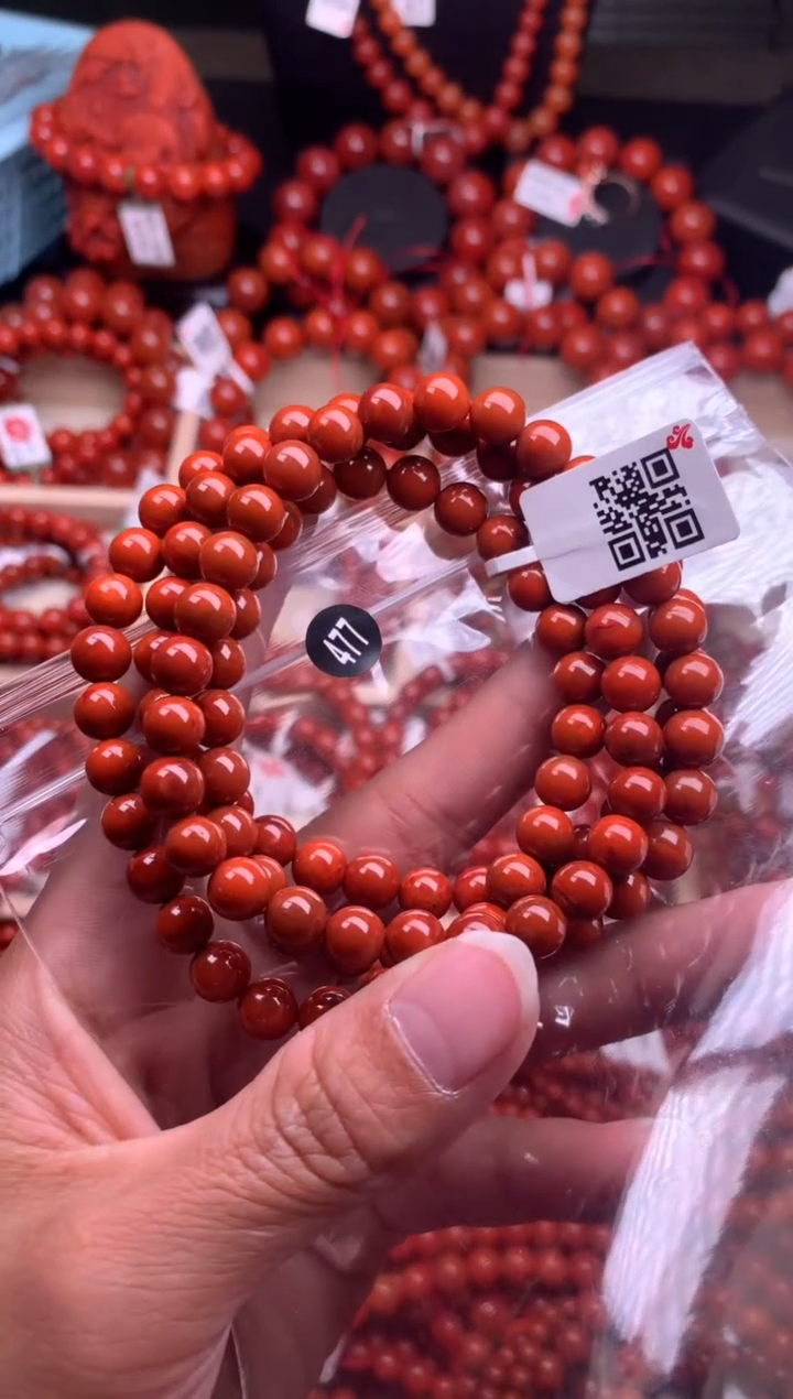 【闪购商品】南红玛瑙珠宝奇石未镶嵌477-7