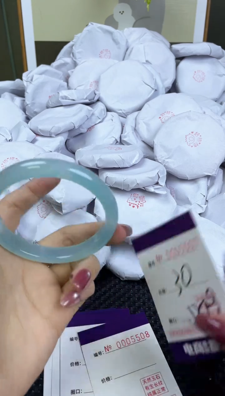 【闪购商品】玛瑙/玉髓手镯未镶嵌5507