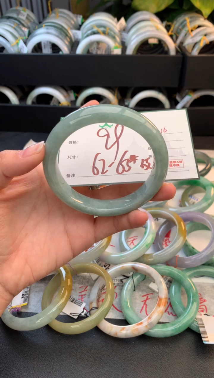 未镶嵌手镯翡翠毛货需精细抛光+多人