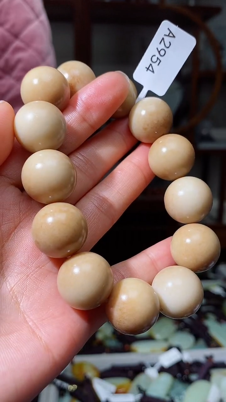 【闪购商品】和田玉挂件未镶嵌1