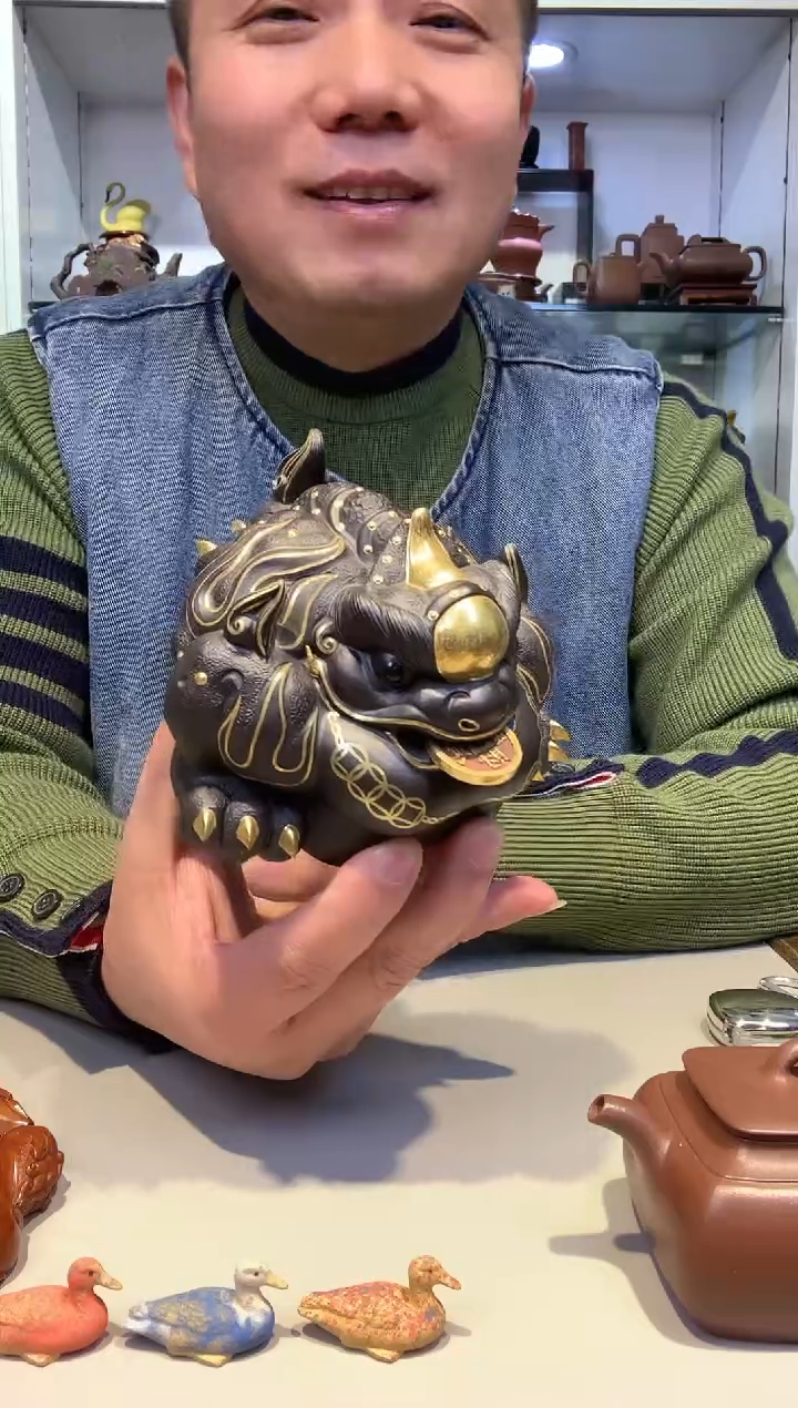 山***物宜陶紫砂宜陶紫砂657