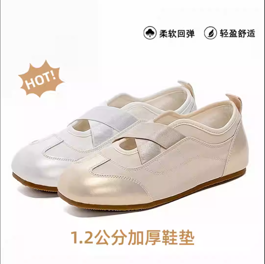 2025早秋芭蕾风女款一脚蹬板鞋平底交叉松紧带德训小白鞋
