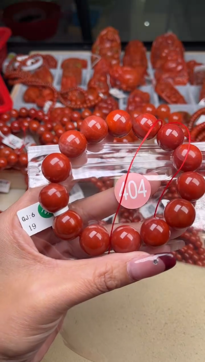 【闪购商品】南红玛瑙珠宝奇石未镶嵌404-16