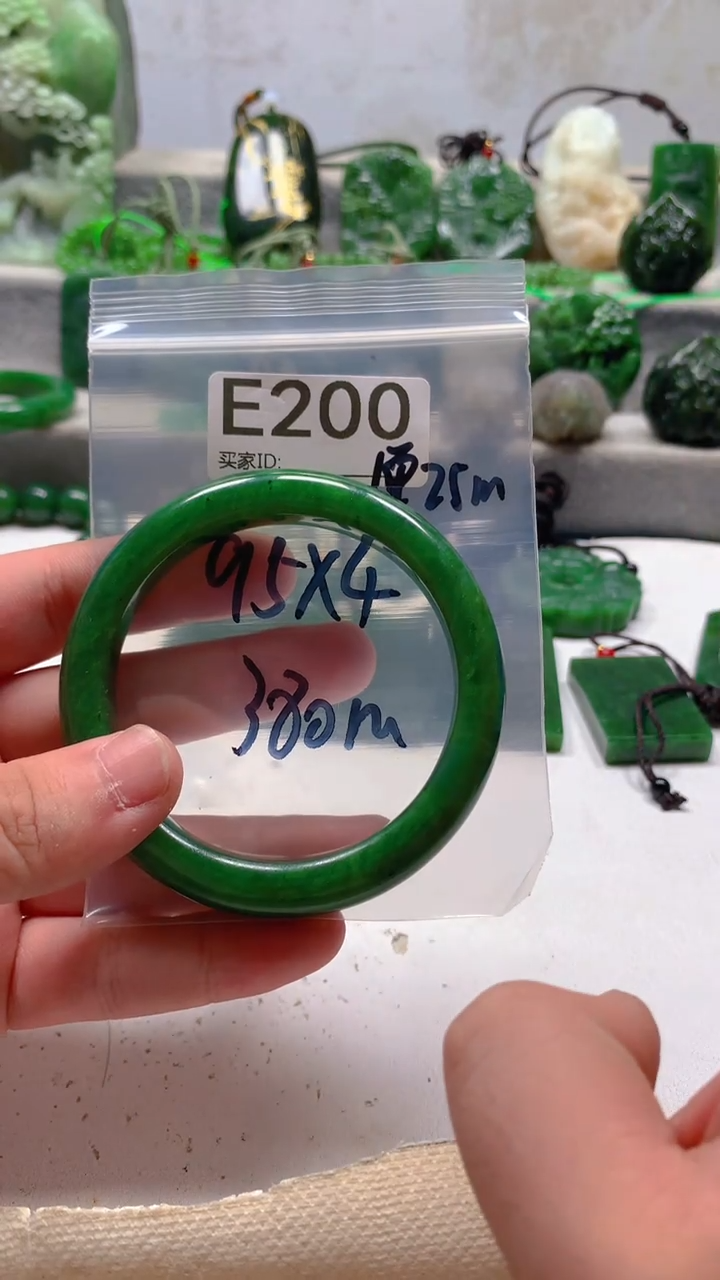 和田玉未镶嵌珠宝半成品?****?1