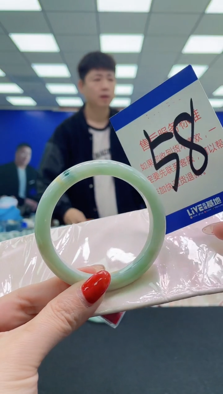 未镶嵌手镯翡翠AAAAAAAAAA