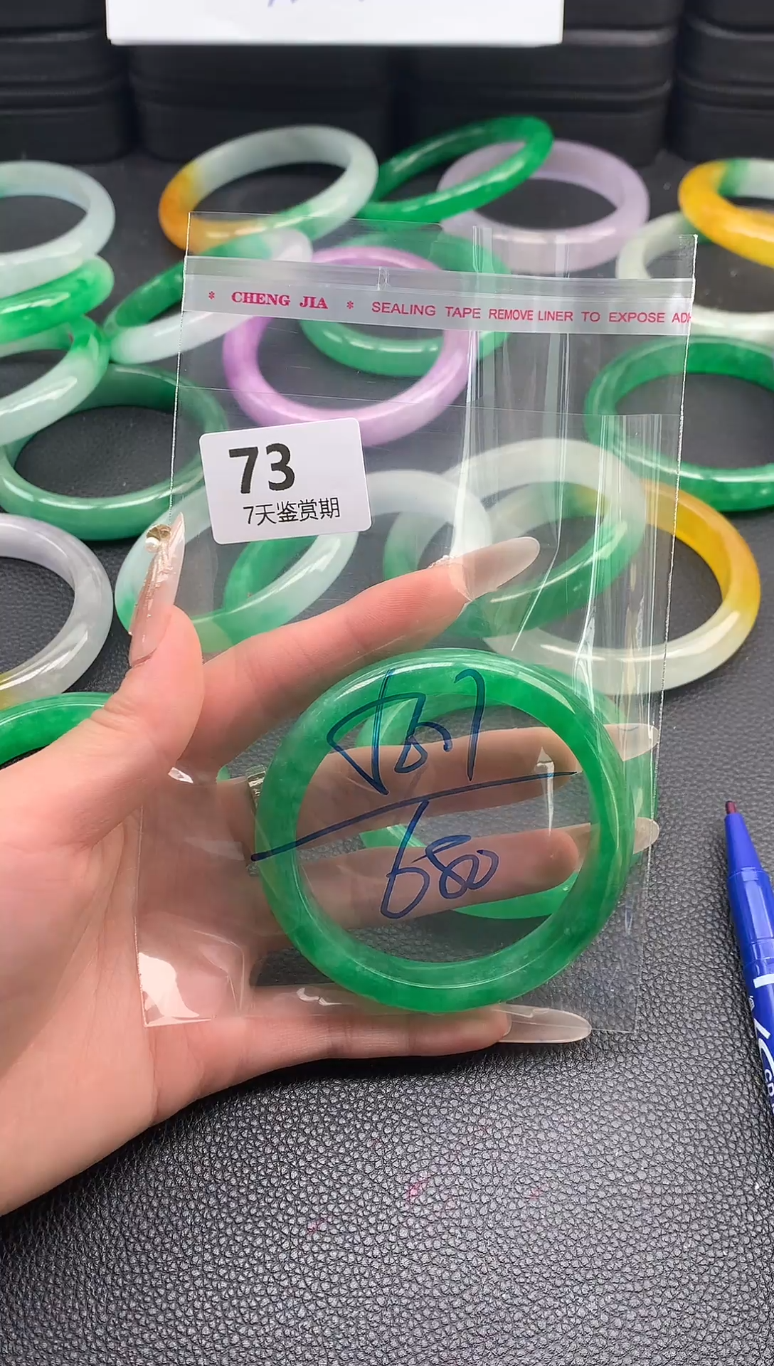 非金属无时尚手镯 所见即所得 七天鉴赏期