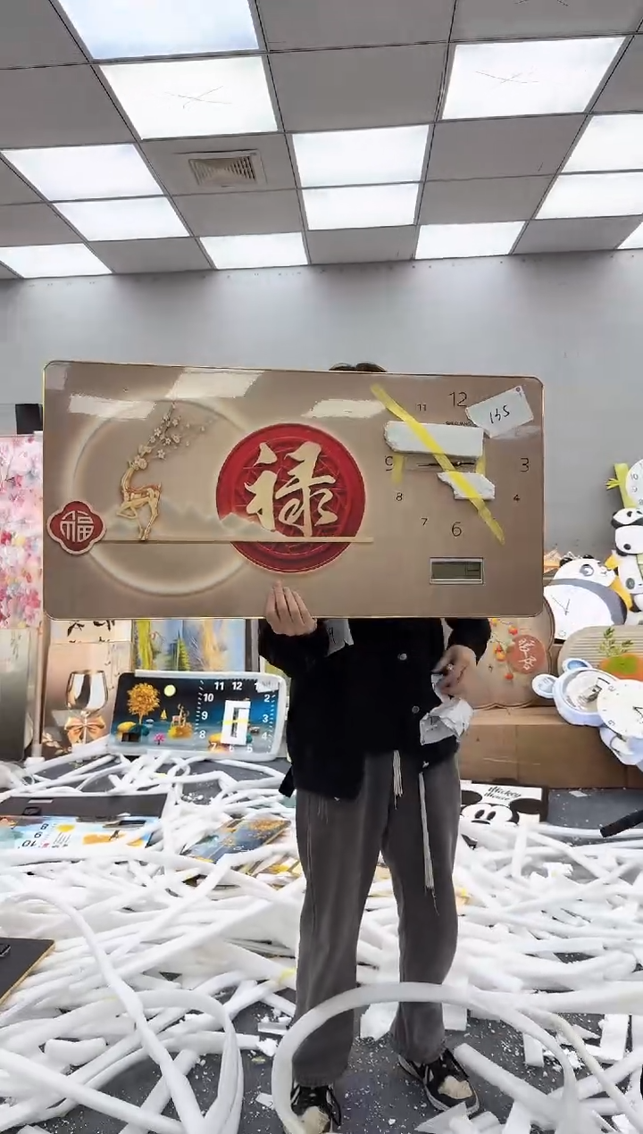 圆形孤品微瑕黑马闪购135