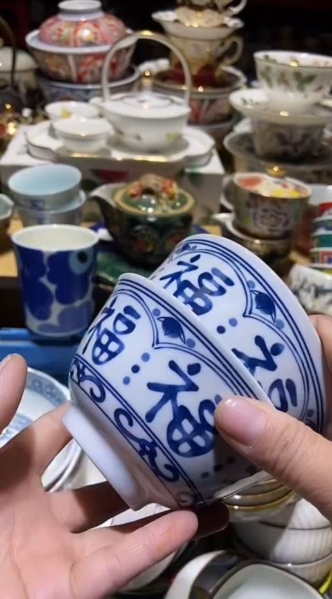 瓷片111111111111@@1
