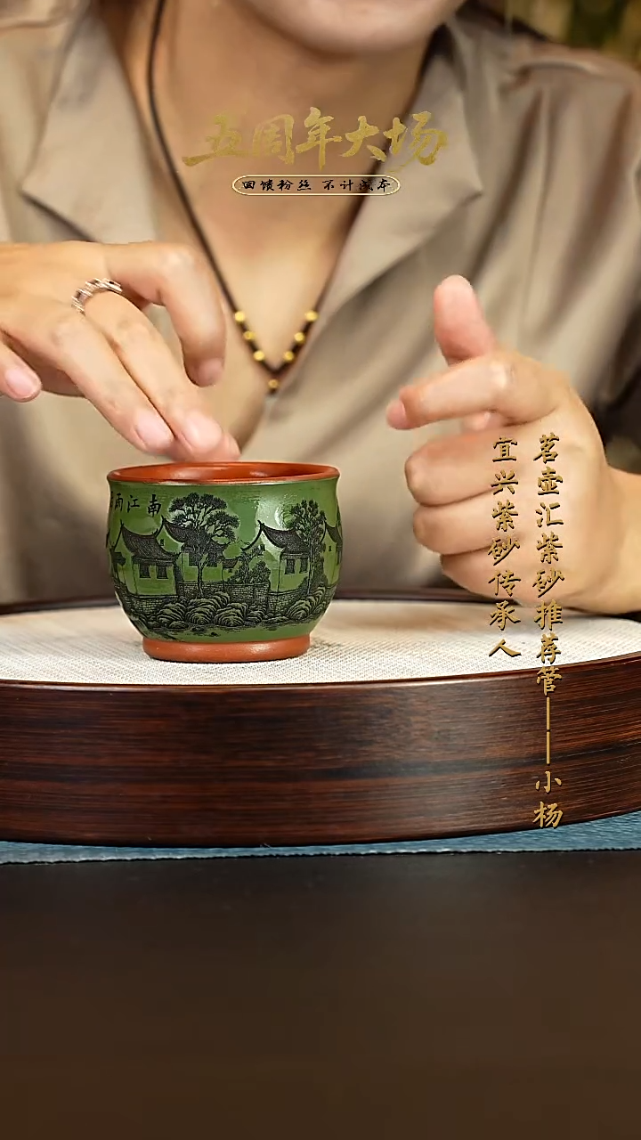 茶壶紫砂紫砂茶宠 