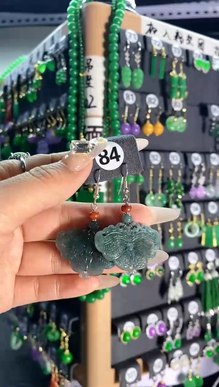 【闪购商品】翡翠颈饰银S925镶嵌84...