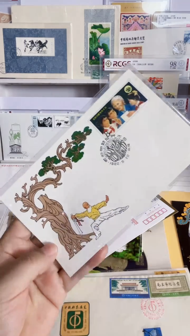 JF2老龄问题世界大会 市场120以上