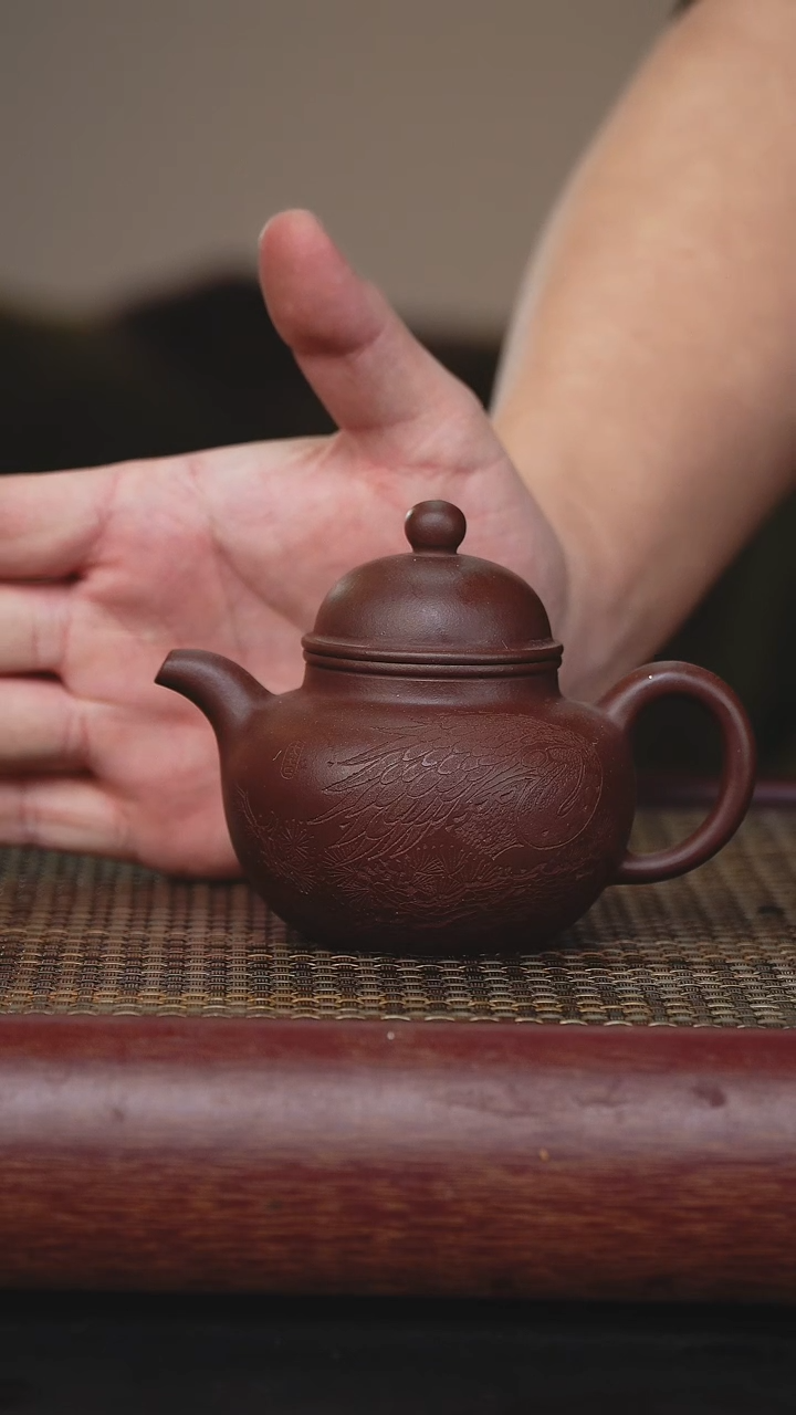 【闪购商品】紫砂茶壶紫砂茶壶