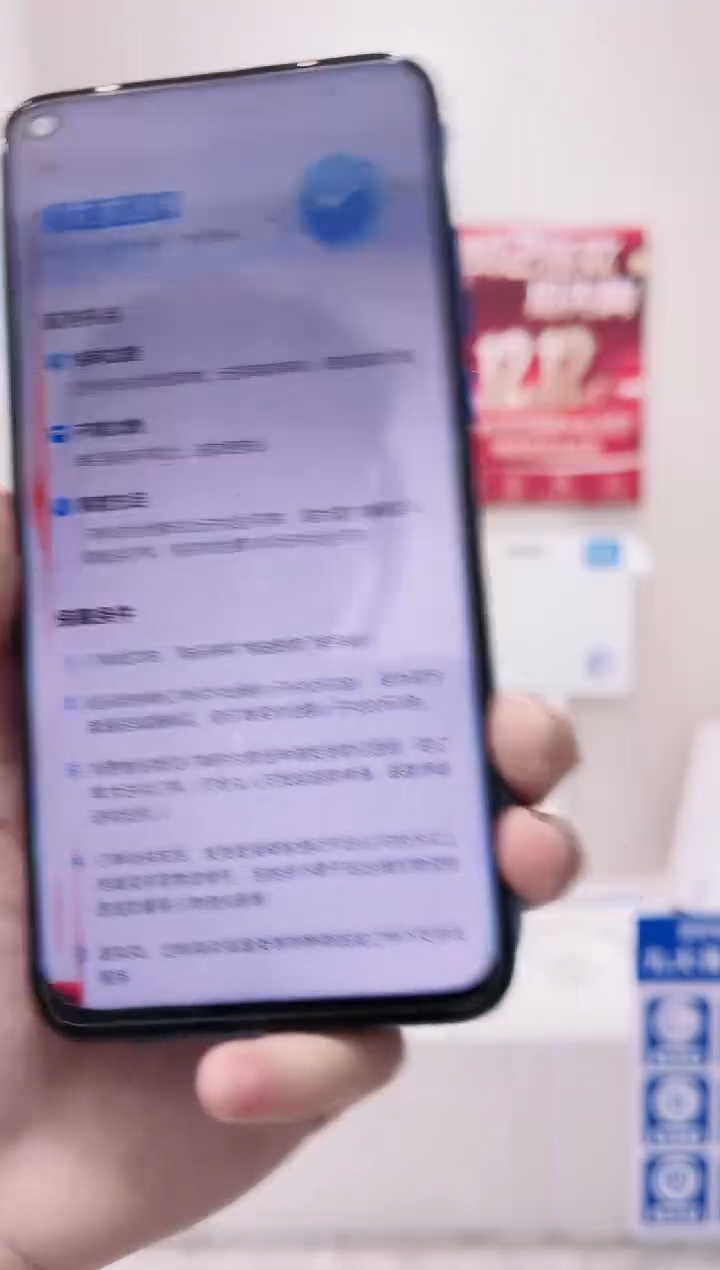 多****包405蹲便器+润壁水箱