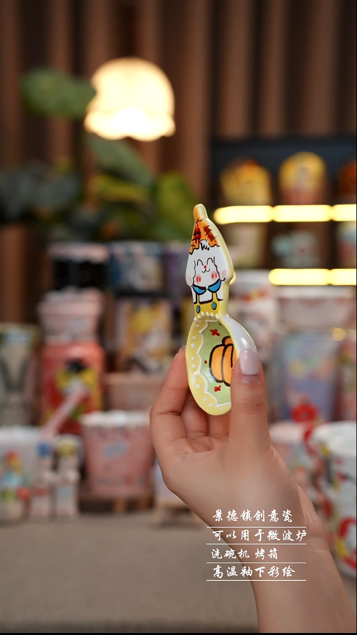 景德镇陶瓷手工手绘创意瓷