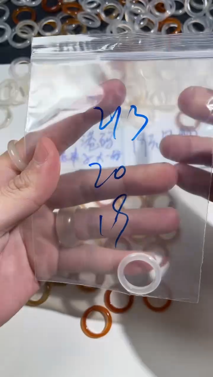 【闪购商品】玛瑙/玉髓戒指未镶嵌213