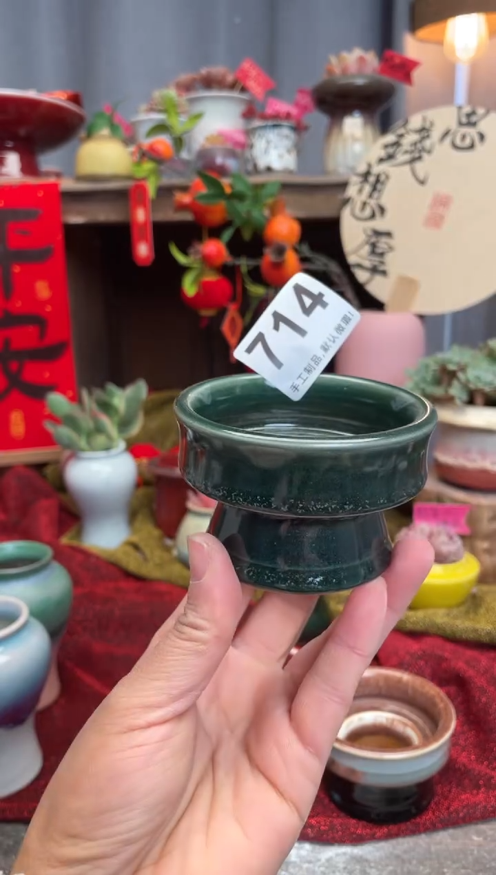 【闪购商品】摆件714知木小芳花盆编号